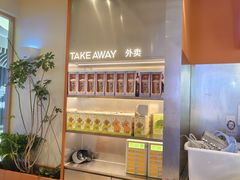 -奈雪的茶(亨特国际广场店)