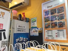 -卤人甲卤炸鸡爪(学院路店)