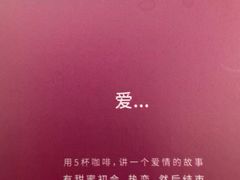 -村口大树(长乐路店)