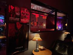 -RMK Shochu Bar(三诺店)