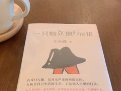 -方所(华润万象城店)