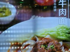 -仙踪林(江南西店)