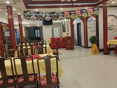 -同和居(什刹海店)