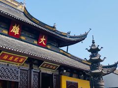 -西园戒幢律寺