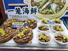 -船梆煮•蒸汽海鲜·炉火烤肉(五四广场店)