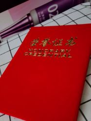 -私家美林护肤造型