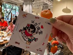 -小豆海棠(人民南路店)
