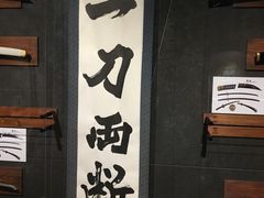 -东京塔海贼王主题公园
