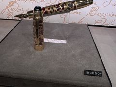 -万宝龙MONTBLANC(太古汇精品店)