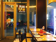 -必胜客(吾悦国际广场店)