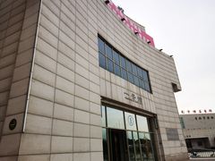 -吉林市博物馆