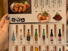 菜单-豊 胜手丼