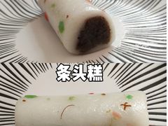 -江南春(中山中路店)
