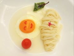 -火璽·園