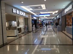 -居然之家(浑南店)