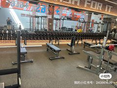 -加伍磅精英训练中心