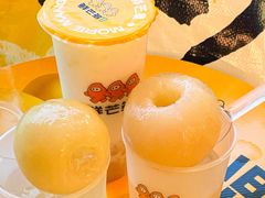 -鲜芒多·杨枝甘露(摩尔城A座10楼店)