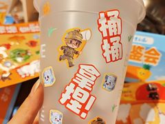 -楠火锅(太古里总店)