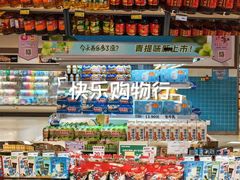-华润万家(东葛店)