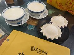 -民信老铺(华盖路店)