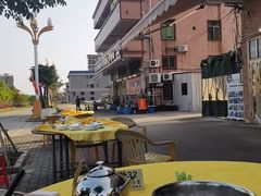 -台山新孖宝柴火黄鳝饭(三合温泉店)