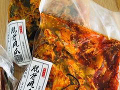 -脱骨凤爪(石桥店)