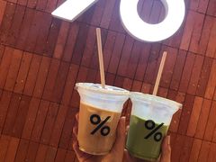 -% Arabica阿拉比卡咖啡(武汉天地店)