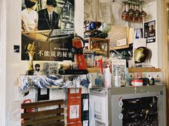 -沪水焙煎室(淡水路店)