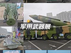 -盛京大奥莱(沈阳奥体店)