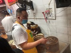 -海汇源老烧麦店(东大街总店)