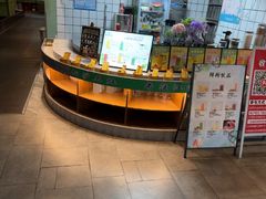 -松沪名灶·豆浆鱼头·新上海菜(飞航吾悦广场店)