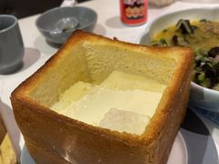 -鹿港小镇(悠唐店)