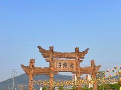 -厦门老院子景区
