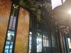 -杏花堂·山西菜馆(晋中万达店)