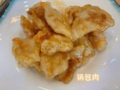 -屋里家延边朝鲜族冷面(南园店)