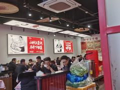 -高嗲嗲·湘味爆炒王(新城科技园店)
