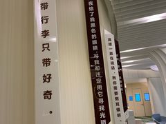-黑马眼科·近视手术