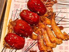 -老白清真烧烤(锦州旗舰店)
