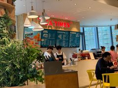 -TeaTimes(凤凰书城店)