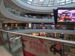 -万达广场(南京江宁店)