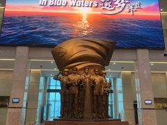 -中国人民解放军海军博物馆