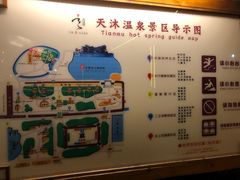 -庐山天沐温泉度假村