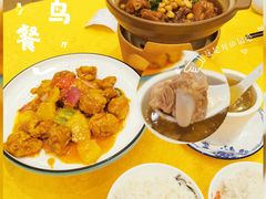 -菜鸟餐厅(珠江医院店)