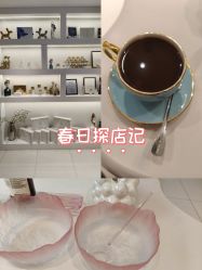 -克丽缇娜