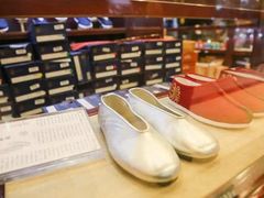 -内联升(世纪金源购物中心店)