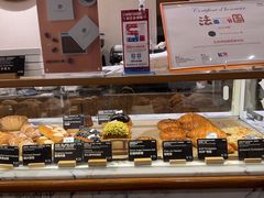 -WHEAT&BAKER-麥(凯德来福士店)