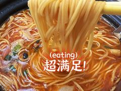 -柳记(南铁店)