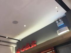 -膳心记-明火四宝煲仔饭(燕南店)