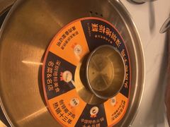 -润园四季椰子鸡火锅(南山海岸城店)