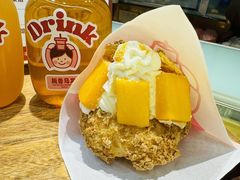 -吉川堂·日式甜点专门店(正佳广场店)
